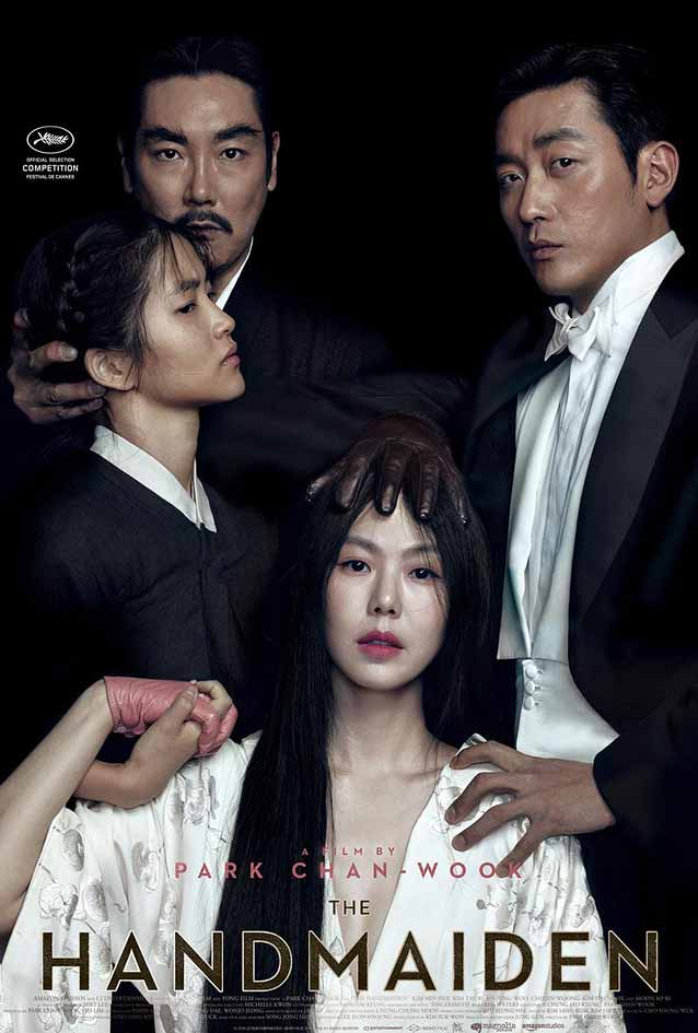 Film poster for The Handmaiden