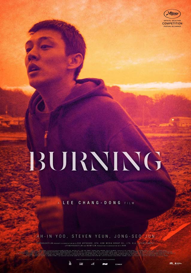 Alternate poster for Beoning (Burning)