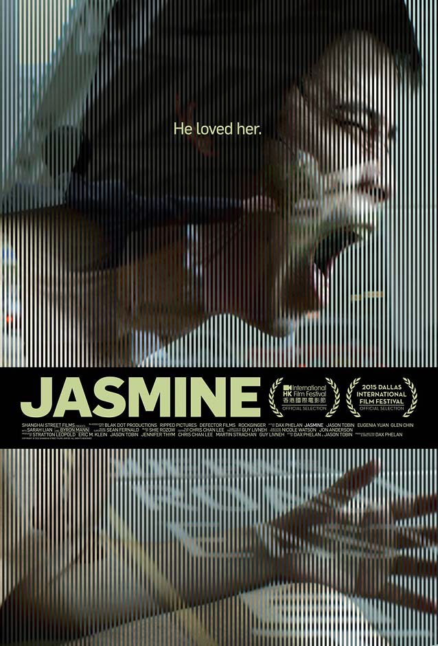 Poster for Jasmine