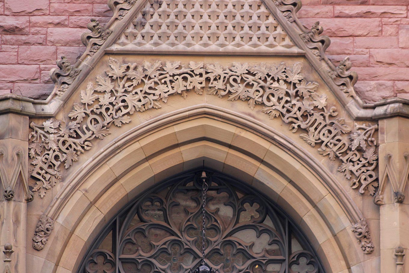 Uncial lettering above the door to St. James United Church
