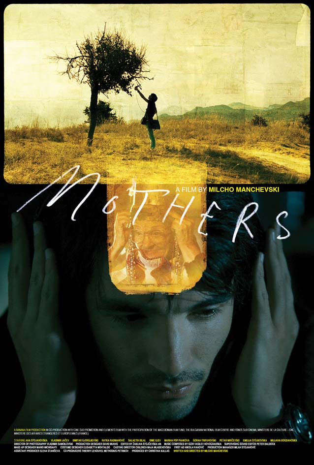 Dave McKean’s theatrical one-sheet for Mothers
