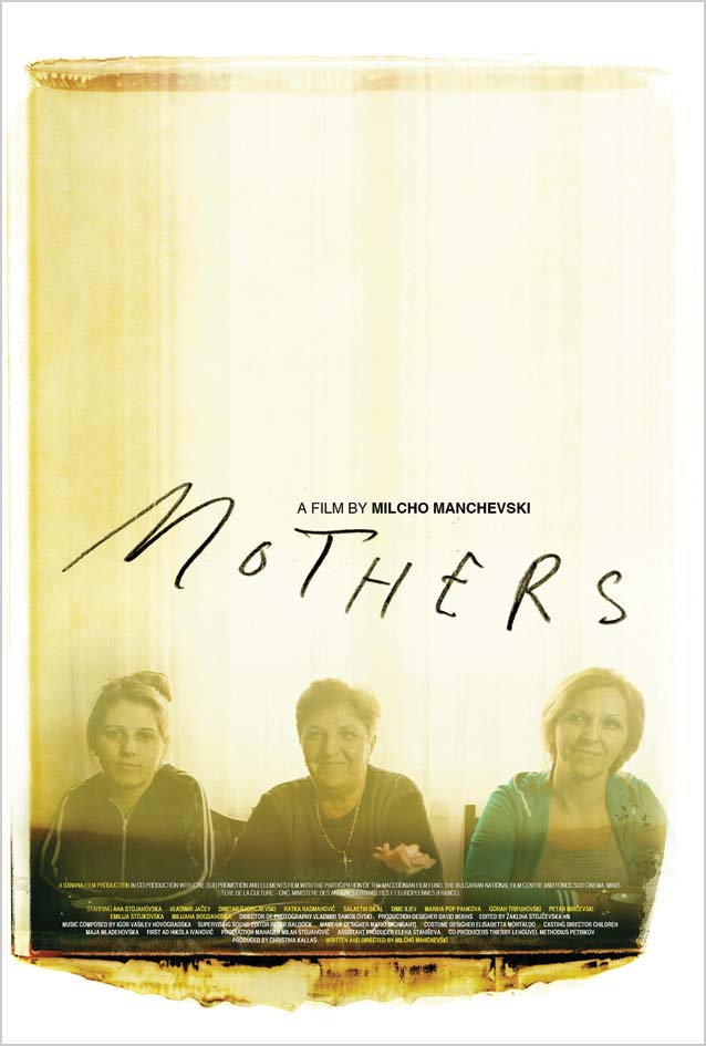 Dave McKean’s theatrical one-sheet for Mothers