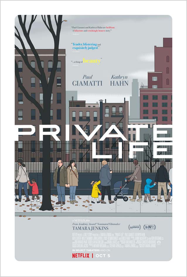Chris Ware’s theatrical one-sheet for Private Life