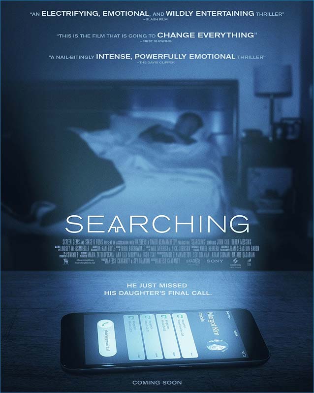 P+A’s alternate poster for Searching