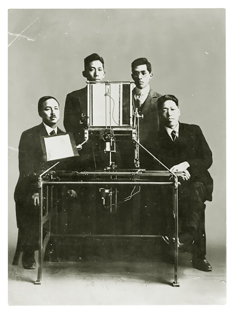 fotosatzmaschine-prototyp-1926.jpg
